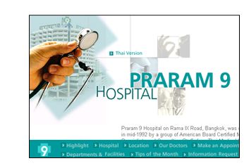 Praram9 Hospital